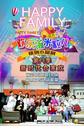 优化网站如何获取流量