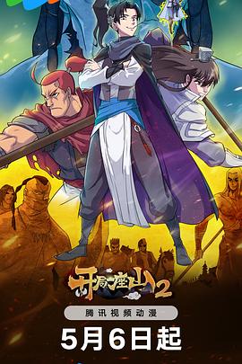 宁德网站怎么优化